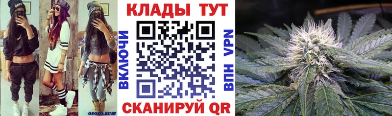 Виды наркоты Струнино A-PVP  ГАШ  Кокаин 