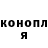 А ПВП крисы CK Denny Decible