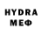 MDMA кристаллы Vladimir Makhnytkin