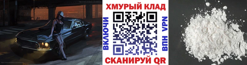 ГЕРОИН Афган  Струнино 