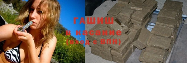 метадон Приозерск