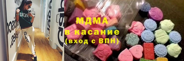 соль ск Пролетарск
