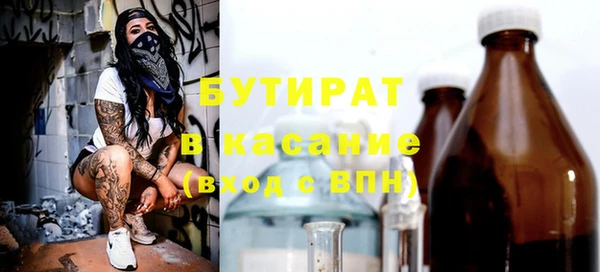 apvp Протвино