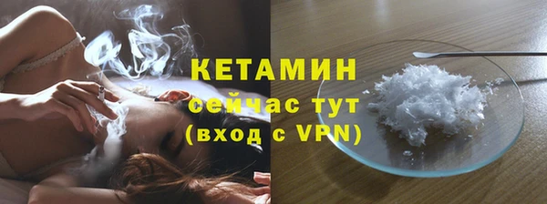 a pvp Ряжск