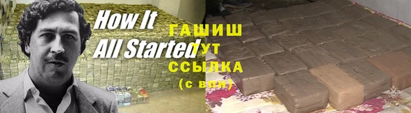 СК Саки