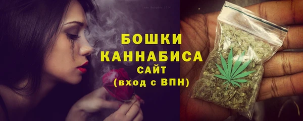 метадон Приозерск