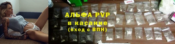 метадон Приозерск