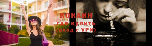 метадон Приозерск