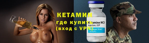 apvp Протвино