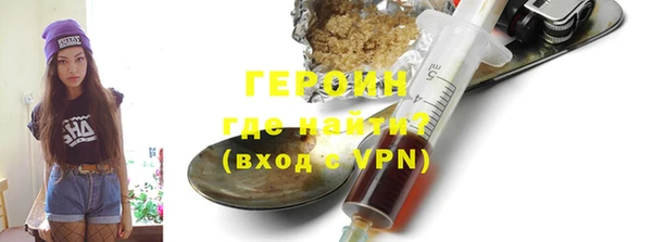 apvp Протвино