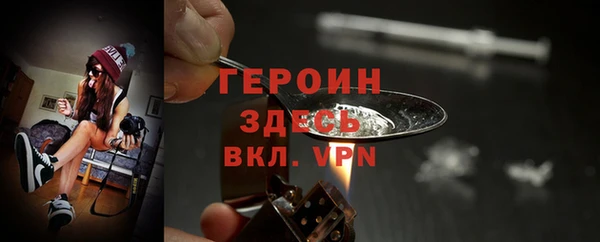apvp Протвино