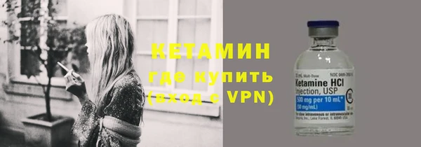 apvp Протвино