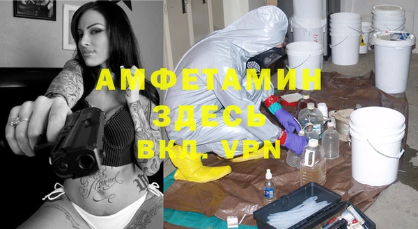 apvp Протвино