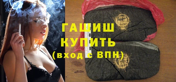apvp Протвино