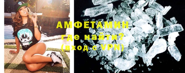 apvp Протвино