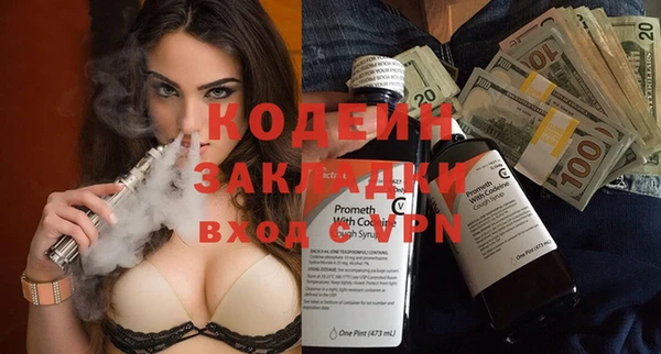 apvp Протвино