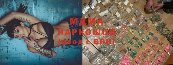 метадон Приозерск