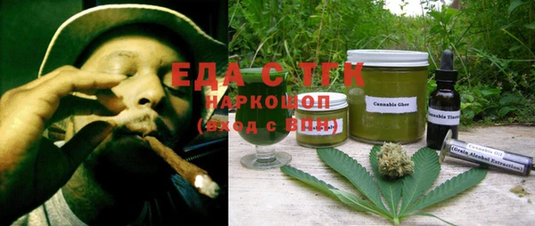 метадон Приозерск