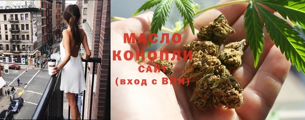 apvp Протвино