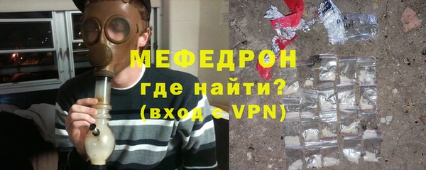 метадон Приозерск