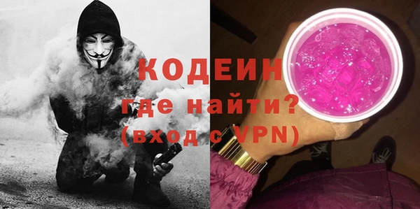 метадон Приозерск