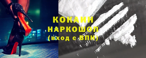 метадон Приозерск