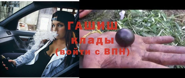 метадон Приозерск