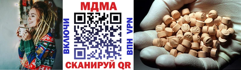 гидра рабочий сайт  Струнино  МДМА VHQ 