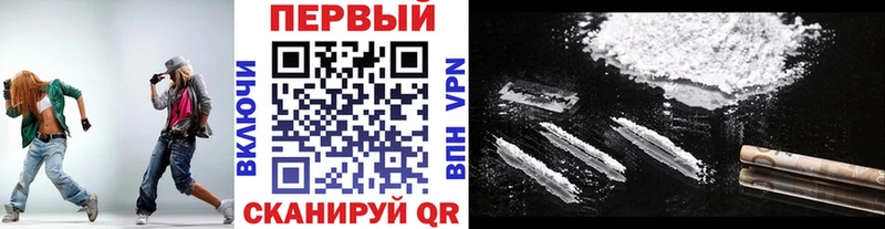 Метамфетамин Декстрометамфетамин 99.9%  купить наркоту  Струнино 