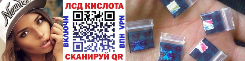 закладка  Струнино  Марки N-bome 1,8мг 