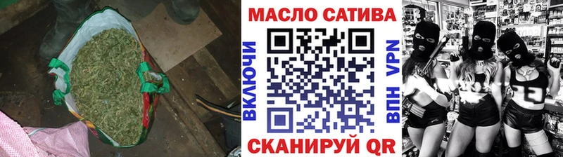 Дистиллят ТГК гашишное масло  Струнино 